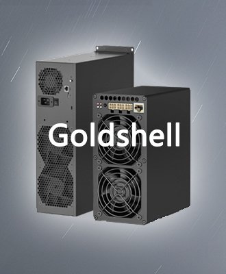 Goldshell